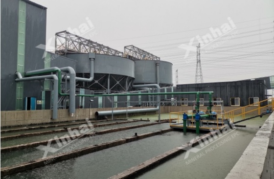 iron-ore-concentrator.jpg