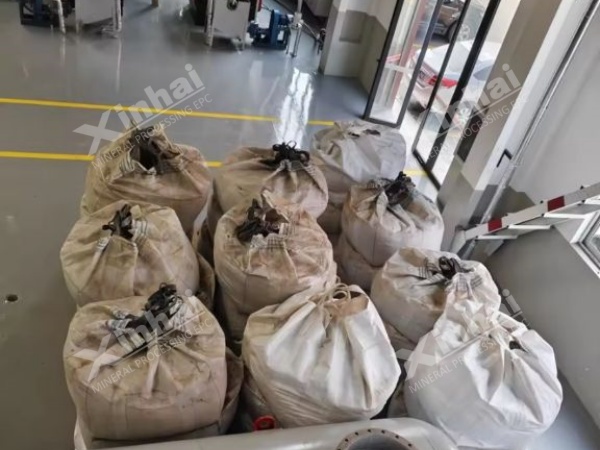磷矿中试试验样品