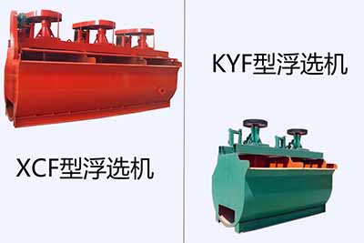 亚洲 自拍 小说图片 xcf和kyf浮选机