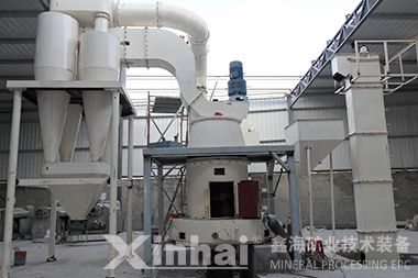 亚州AV一级特黄大片 高岭土磨矿设备