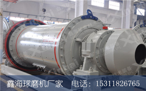 性色av一区二区咪爱 湿式格子型球磨机厂家